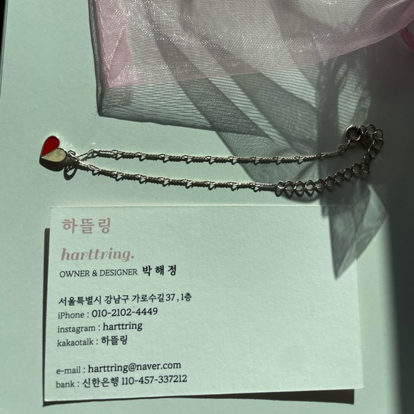 Red & White Heart charm bracelet - Picture 2 of 6
